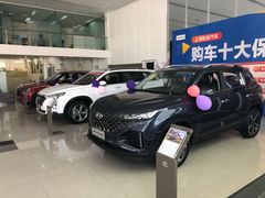-上海联诚北京现代4S店