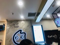 -CoCo都可(健翔桥店)