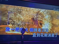 -纯K(打浦桥店)