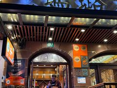 -三玛璐酒楼(汉口路店)