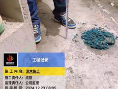 -居丽装饰空间设计(总部)