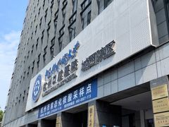 -杭州口腔医院(城西院区)