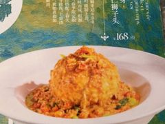 -狮王府淮扬菜(新街口友谊店)