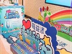 -7fresh七鲜(大族广场店)