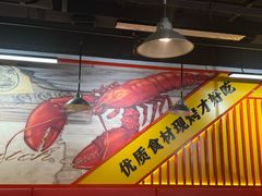 -赤甲皇(仙霞路店)