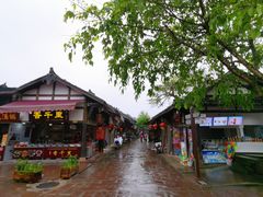 -平乐古镇