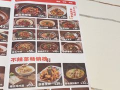 -阿瓦山寨·湘菜现炒·剁椒鱼头王(咸阳总店)