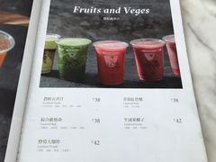 菜单-农畉LONFOOD(福田星河COCOPark店)
