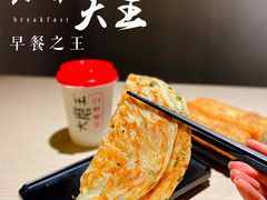 -永和大王(宜山店)