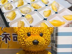 -海德温泉生活馆(朝阳大悦城店)