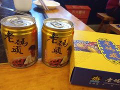 -老码头火锅(玉林店)