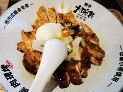-熊吞·大碗丼烧肉饭(西市场嘉华店)