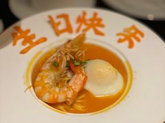 生日面-甄御•海鲜新青岛菜(麦岛店)