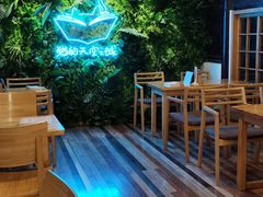 -猫的天空之城概念书店(苏州平江店)
