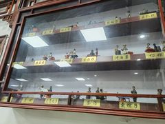 -护国寺小吃(东四店)