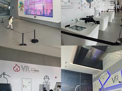 -广州市城市规划展览中心