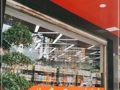 -南北零食(建设路旗舰店店)