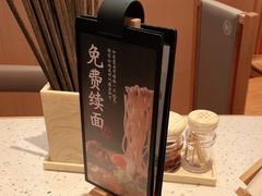 -味千拉面(增城万达广场店)