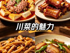 -明婷饭店(外曹家巷店)