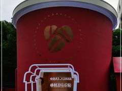 -COSTA COFFEE(武汉武商MALL店)