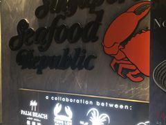 -新加坡海鲜共和(名胜世界圣淘沙海滨坊)
