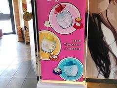 -麦当劳(卫星广场店)
