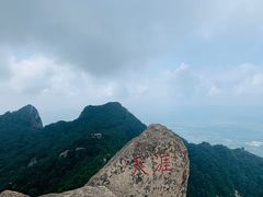 -丹东凤凰山景区