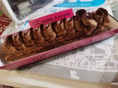 -CC BAGEL&SCONE 贝果与司康(南开大悦城店)