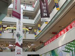 -龙德广场
