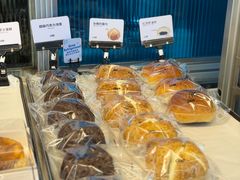 -OUR Bakery(三里屯太古里店)