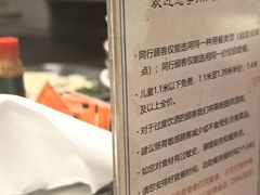 -大渔铁板烧(海雅缤纷城店)