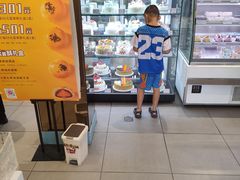 -金凤成祥(西罗园店)