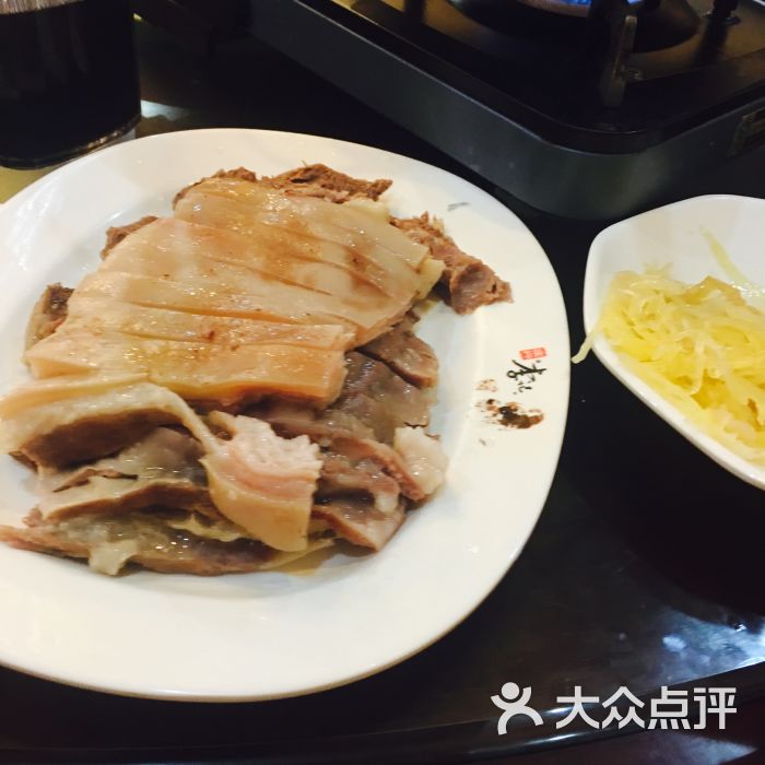 庄行李记羊肉馆(庄行店)图片 - 第1张