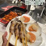【Saffron馥兰餐厅】🉑️以N刷的自助餐厅