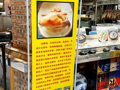 -石岐乳鸽村(南海第三分店)