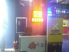 -中影国际影城(百联店)