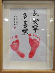 -千禧果月子会所(郑州东站店)