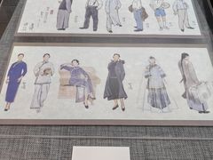 -北京人艺戏剧博物馆