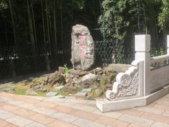 -红螺寺