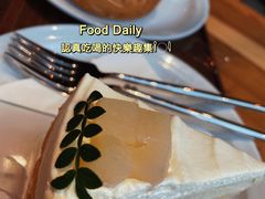 洋梨慕斯夏洛特-DECAMERON十日谈(前海嘉里中心店)