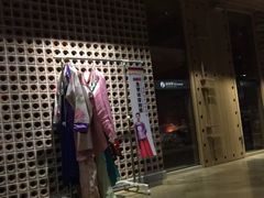 -沐泷泉(南风大剧院店)