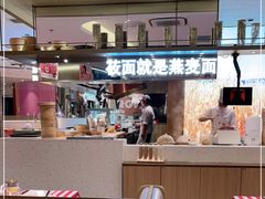 -西贝(上海新梅广场店)