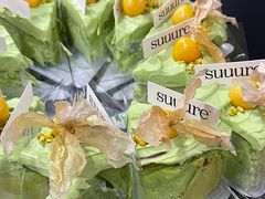 -流酥可心·牛乳蛋糕商店(禾祥西路店)