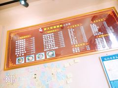 菜单-柳大厨螺蛳粉(人民路总店)