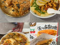 -小豆海棠(嘉兴路店)