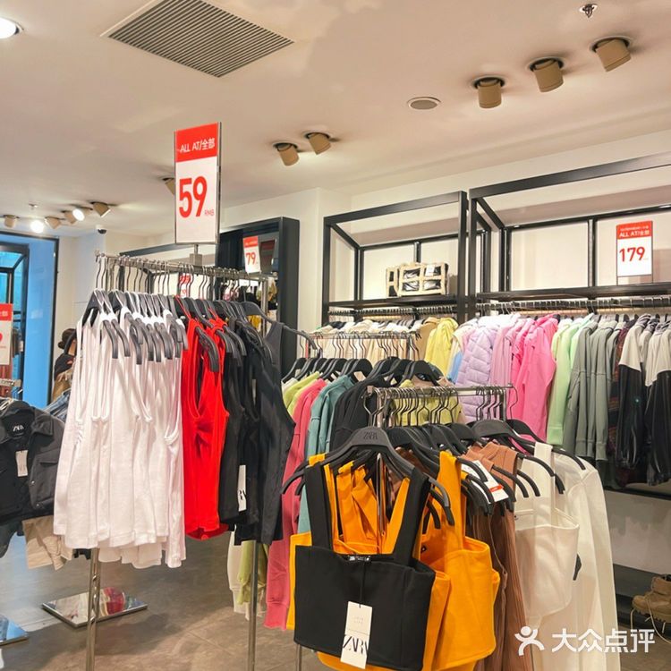 ZARA年中庆清仓至30元💰