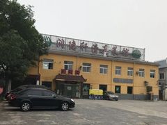 -润德轩清真菜馆(宏大路店)