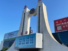 -岳阳站
