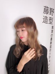-藤野造型