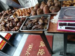 -华天二友居肉饼(新街口店)